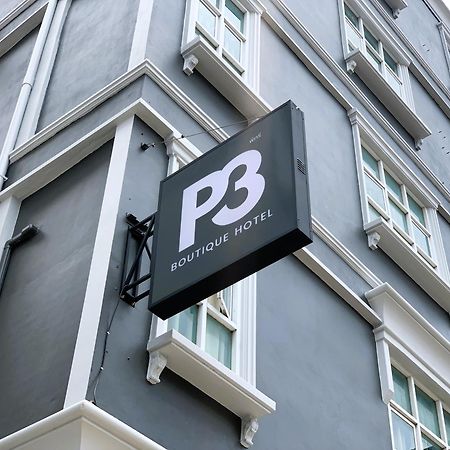 מוקדהאן Submukda Phoomplace Hotel מראה חיצוני תמונה