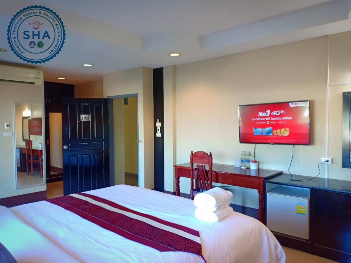 מוקדהאן Submukda Phoomplace Hotel מראה חיצוני תמונה